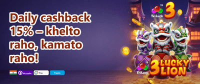 Mega Slot Free Spins promotion