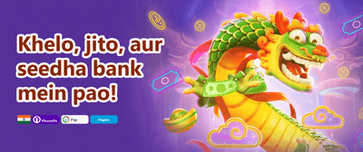 Refer a Friend Bonus promotion